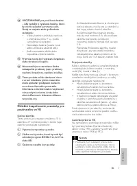 Страница 244