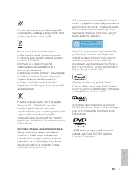 Страница 246