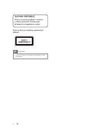 Страница 247