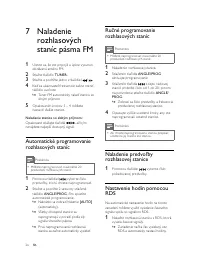 Страница 267