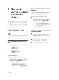 Страница 269