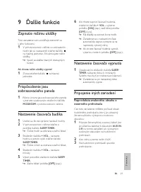 Страница 270