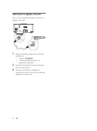 Страница 271