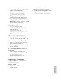 Страница 276