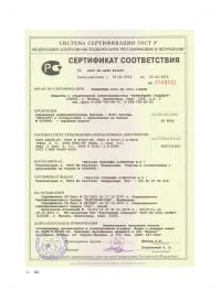 Страница 37