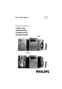 Philips MCM11