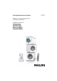 Philips MCM138D