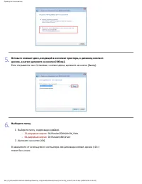 Страница 118