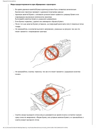 Страница 298