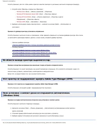 Страница 317