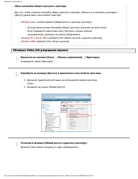 Страница 326