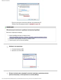 Страница 328