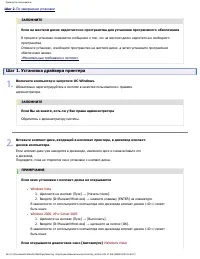 Страница 331