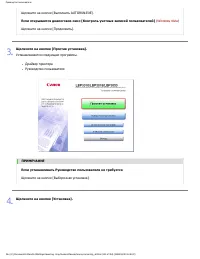 Страница 332