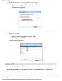 Страница 344