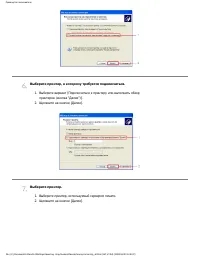 Страница 347