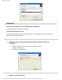 Страница 348