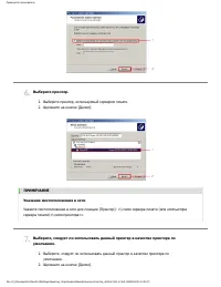 Страница 351