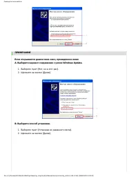 Страница 124