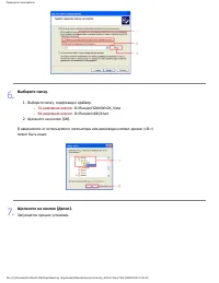 Страница 126