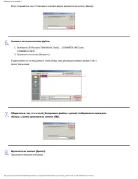 Страница 133