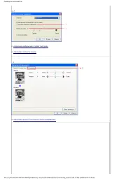 Страница 162