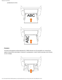 Страница 180