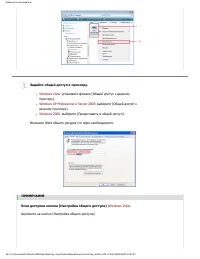 Страница 324