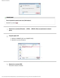 Страница 329