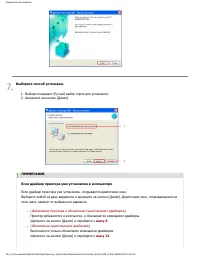 Страница 334