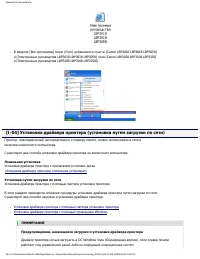 Страница 341