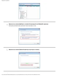Страница 343