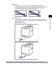 Страница 128