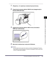 Страница 176