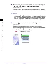 Страница 177