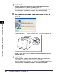 Страница 181