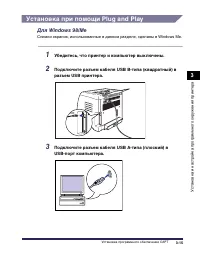 Страница 184