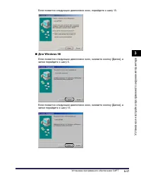 Страница 186