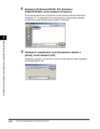 Страница 211