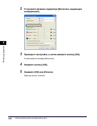 Страница 317