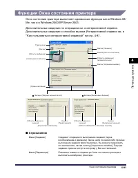 Страница 342
