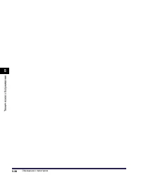 Страница 391