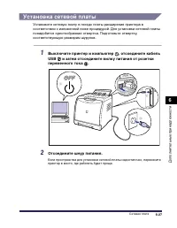 Страница 418