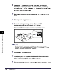 Страница 429