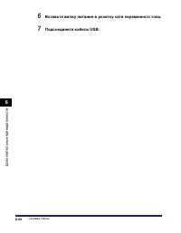 Страница 431