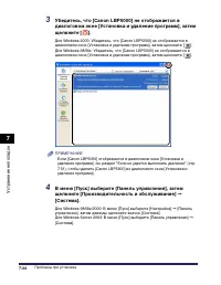 Страница 465