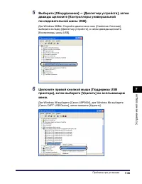 Страница 466