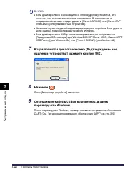 Страница 467