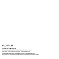 Страница 120