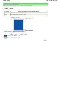 Страница 357